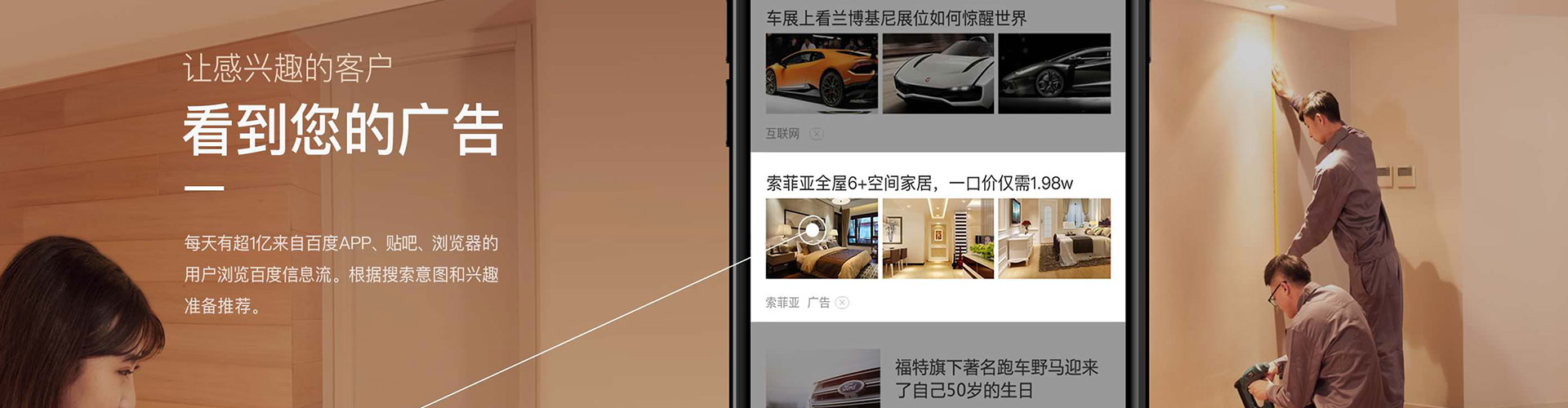下陆谷歌sem